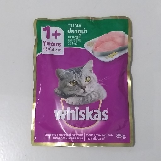 Wishkas Sachet 85gr - Adult Tuna