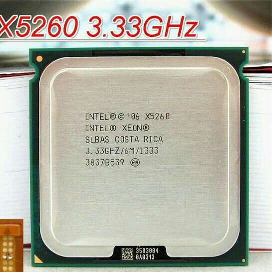 Xeon X2560