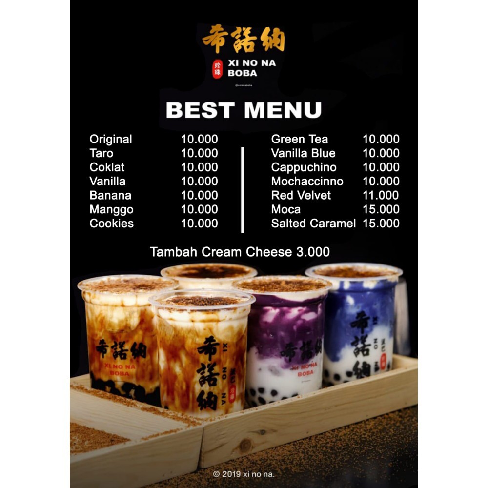 Xi No Na Boba