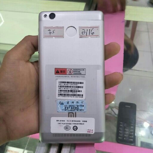 Xiaomi 3