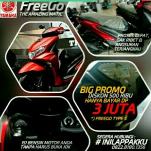 YAMAHA - FREEGO