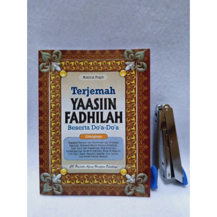 Yasin Dan Fadhilah 