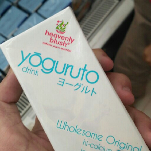 Yoguruto 200 mL