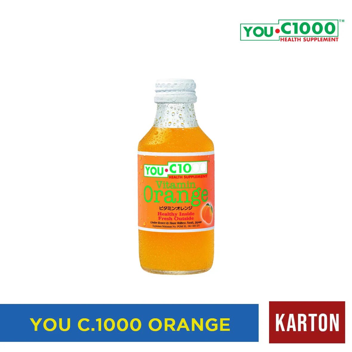 You C100 Orange