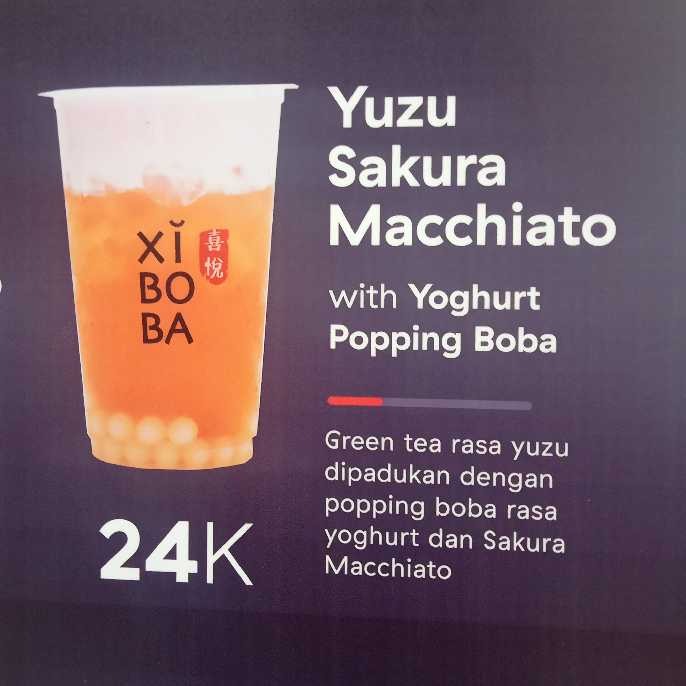 Yuzu Sakura Macchiato