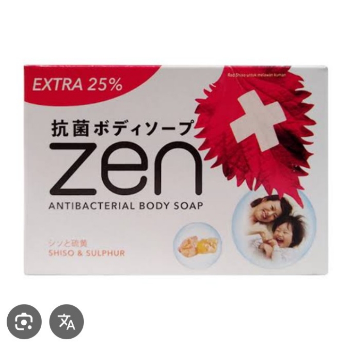ZEN SABUN MANDI BATANG