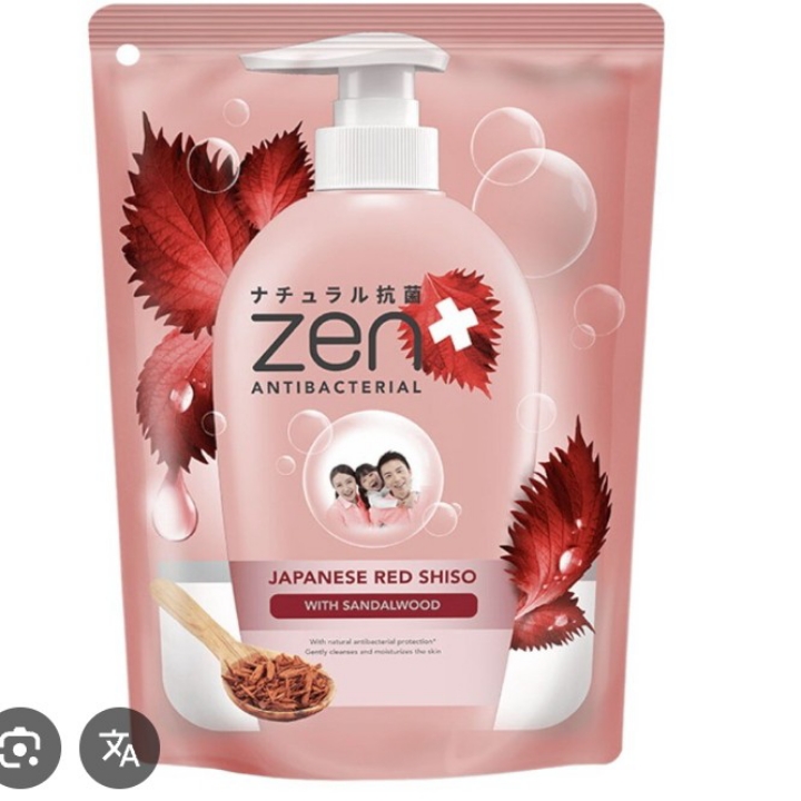 ZEN SABUN MANDI CAIR