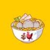bakso spesial