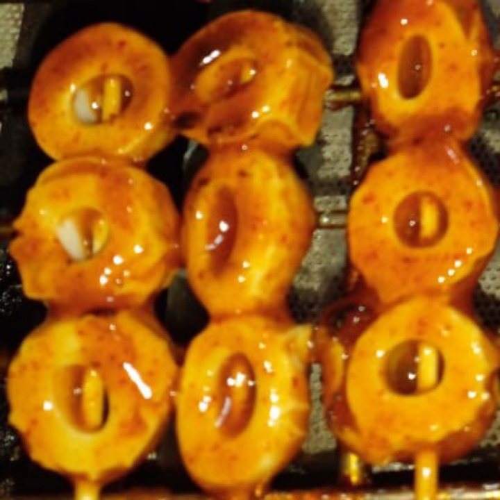 cikua bakar