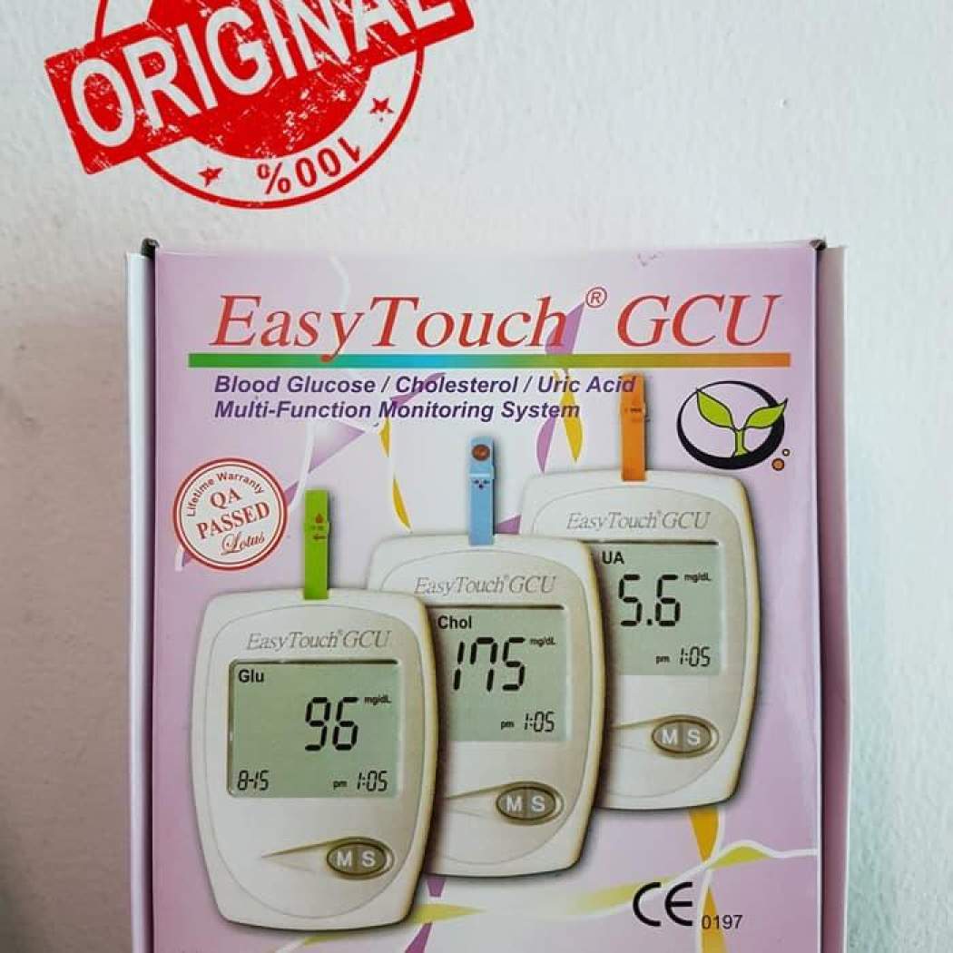easy Touch GCU 
