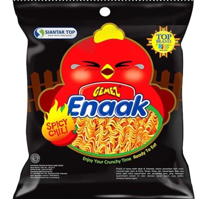 Gemez Enak Pedas