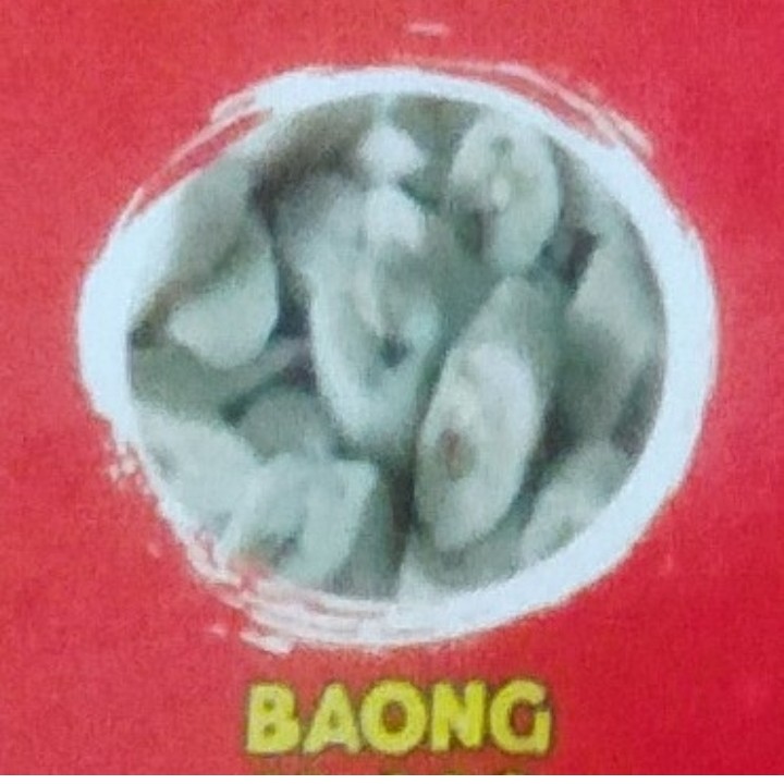 kerupuk basah ikan baong