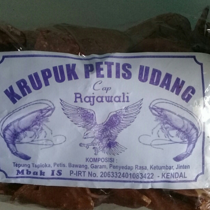 kerupuk petis udang