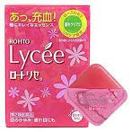 lychee