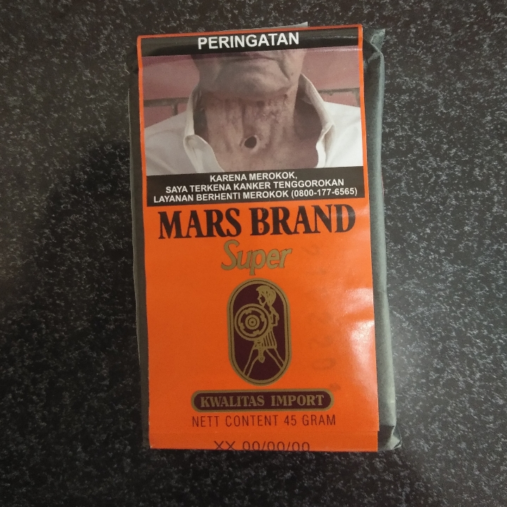 mars Brand