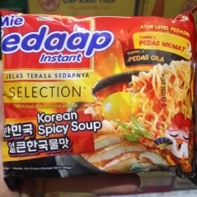 mie sedaap korean spicy soup