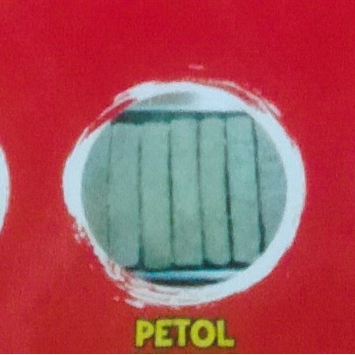 petol ikan biawan