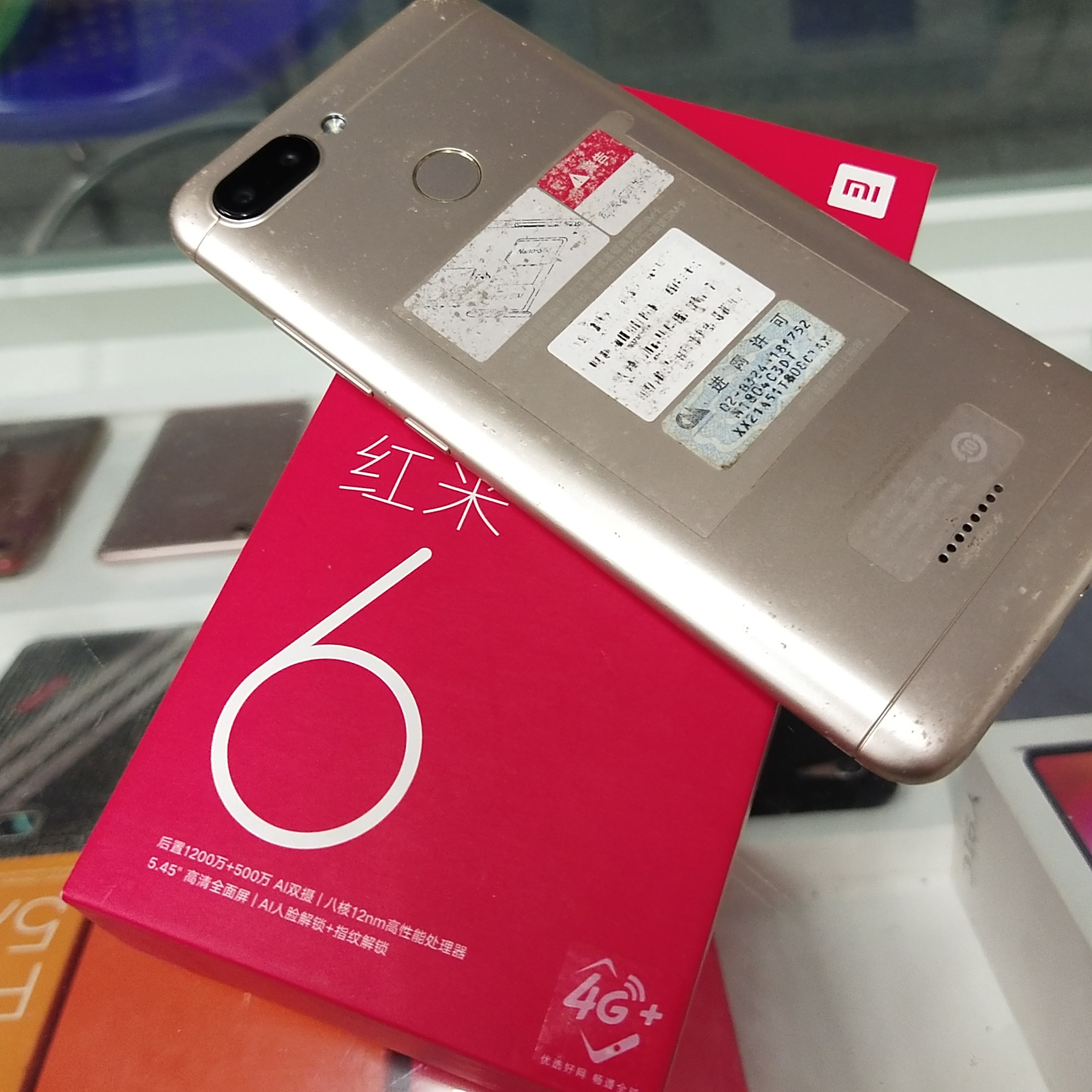 redmi 6