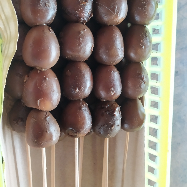sundukan Telur Puyuh 