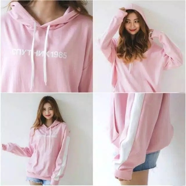 sweater hodie CNYTHNK 1985 2