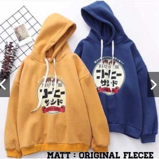 sweater hodie hanako