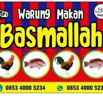 Habib Chirjin Afghani